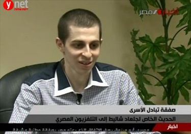 More on Egyptian Interview of Gilad Shalit 