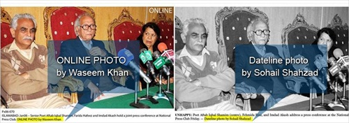Pakistan Newspaper Plagiarized News Photos