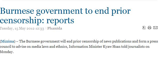 New Press Council in Burma to replace Censorship Board?