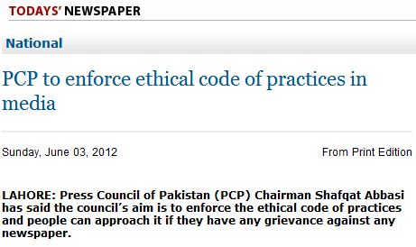Pakistan Press Council Chair calls for Ethics in Reporting on Suicides