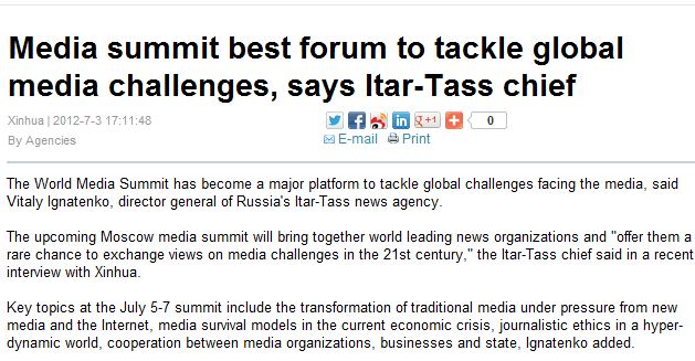 Russian Media Summit to Discuss Ethics