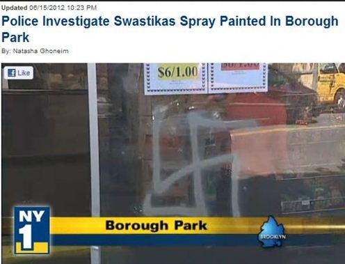 Why Did NY1 Include Sensational Quote in Swastika Vandalism Report? 