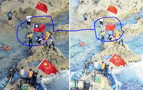 Chinese Newspaper Apologizes for Photoshopping Taiwan's Flag out of Picture