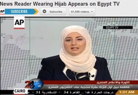 Egyptian TV Anchor Wears Hijab, Against Dress Code