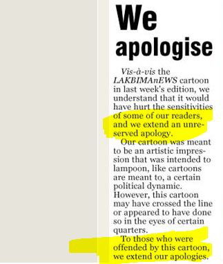 Sri Lankan Newspaper Apologizes for Sexist Cartoon after Complaints 