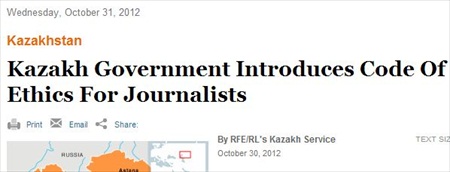 New Ethics Code in Kazakhstan