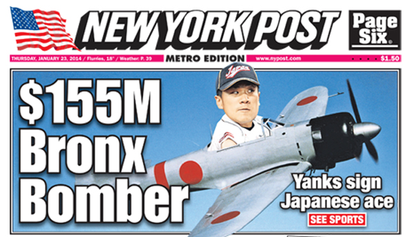 Yankees pitcher Tanaka as WWII Zero Pilot? Asian Journalist Group says NY Post Cover Offensive  