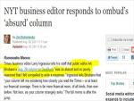 NYT Business Editor Rejects Ombudsman's Criticism of Dealbook