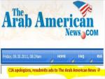 CIA Cancels, then Reinstates Ads in Detroit Newspaper after Critical Article Runs