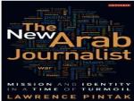 New Book on Middle Eastern Media 