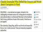 Chinese Columnist Challenged Govt. Censors, Fired  