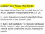 Arab Group of Media Observation Forms in Tunisia 