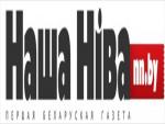 Belarus Government To Close Two Newspapers after Warnings 