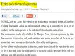 Indian Journalists Group Wants Ethics Code 