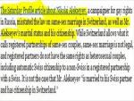 One Super-Sized Correction 