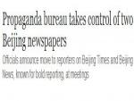 More Censorship, Propaganda at Two Chinese Newspapers?