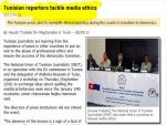 Tunisian Journalists Advised on Ethics in Seminar