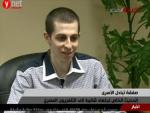 More on Egyptian Interview of Gilad Shalit 
