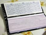 Checkbook Journalism Problems in Arab Newspapers?