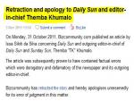 South African News Site retracts story about South African Newspaper