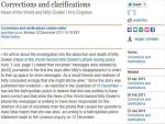 Guardian Retracts July Claim News of the World Deleted Milly Dowler's Voicemails