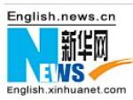 Chinese Science Journals Say they Won't Publish Plagiarism, Fabrication