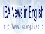 Israel's Broadcasting Authority Says No Personal Opinions on Air?