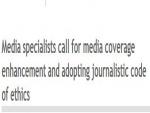 Egyptian Media Workshop on Journalism Independence & Access