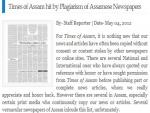 India's Times of Assam Calls out Assam Tribune for Plagiarism