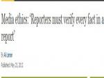 Pakistani Journalists Advised on Anonymous Sourcing at Journalism Ethics Workshop