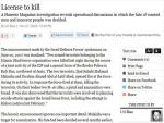 Haaretz Reporter to be Charged for Leaked Documents