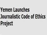 Code of Ethics in Yemen?