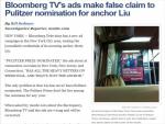 Bloomberg TV: Sorry for 'Innocent Mistake' Saying Our Anchor was 'Pulitzer-Prize Nominated'