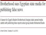 Complaints about Egyptian Media Coverage of Muslim Brotherhood