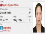 China's Metropolis Times: Sorry for Saying Teen Athlete was 'Shameful'