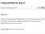 Oops, Restaurant NOT Closed for Business, Toronto Star Corrects