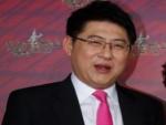 Thai TV Anchor Charged with Bribery, Embezzlement