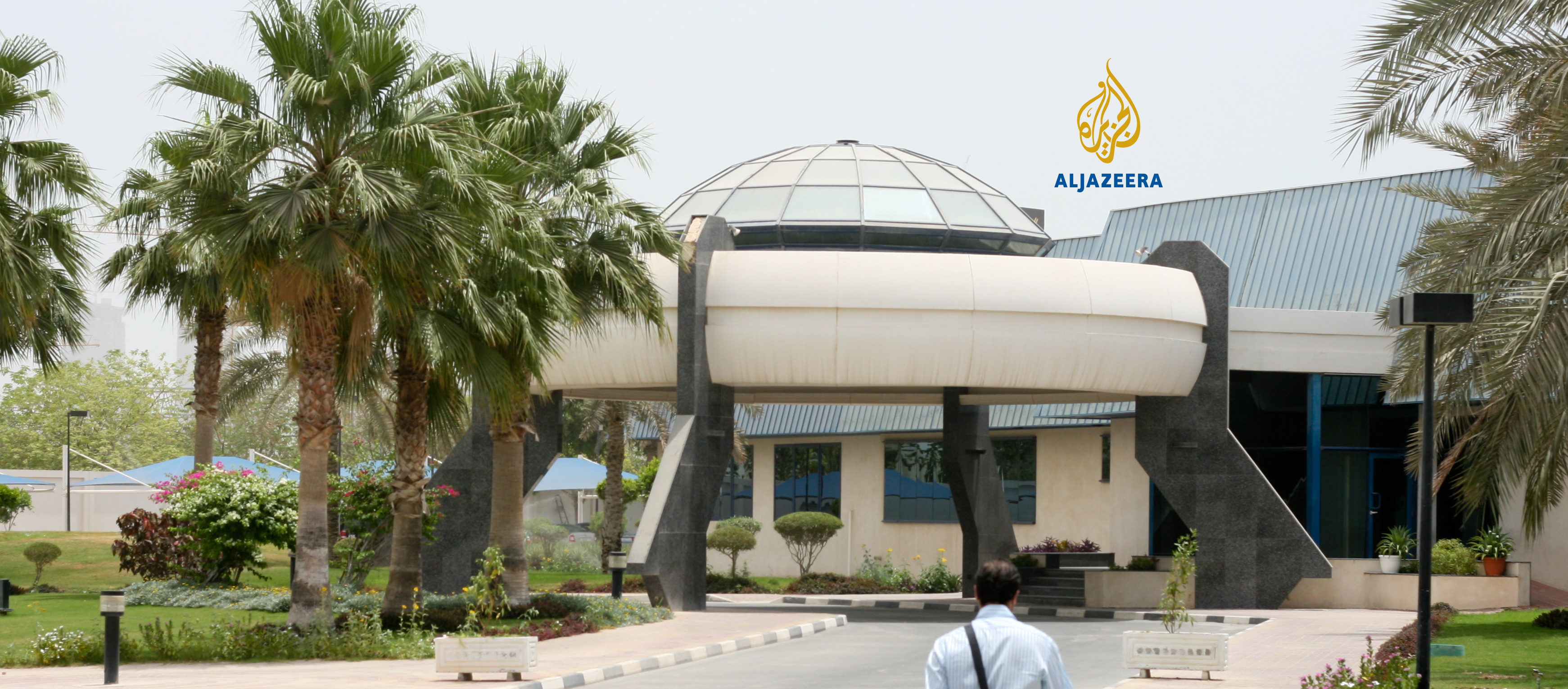 Investigating Reporting On Egypt Al Jazeera Archives IMediaEthics